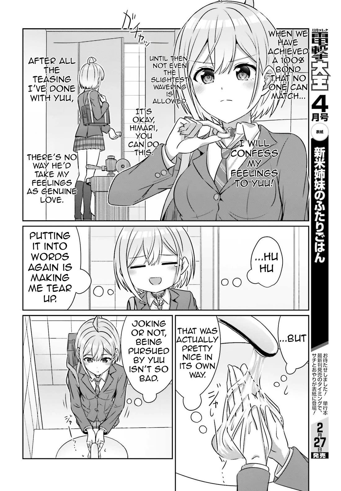 Can a Boy and Girl Friendship Hold Up? (No, It Can't) chapter 33.2 page 10