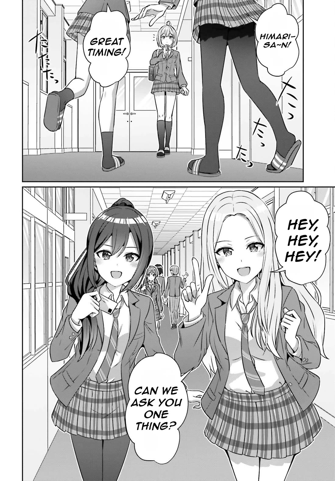 Can a Boy and Girl Friendship Hold Up? (No, It Can't) chapter 33.2 page 12