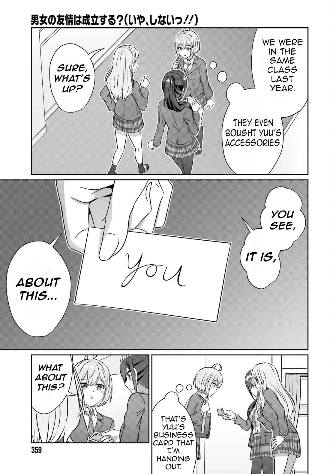 Can a Boy and Girl Friendship Hold Up? (No, It Can't) chapter 33.2 page 13