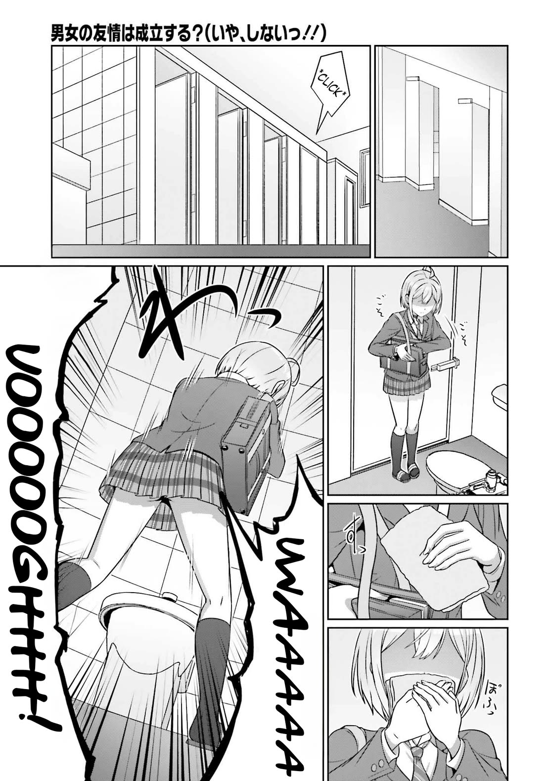 Can a Boy and Girl Friendship Hold Up? (No, It Can't) chapter 33.2 page 7