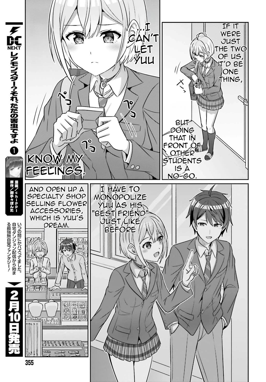 Can a Boy and Girl Friendship Hold Up? (No, It Can't) chapter 33.2 page 9