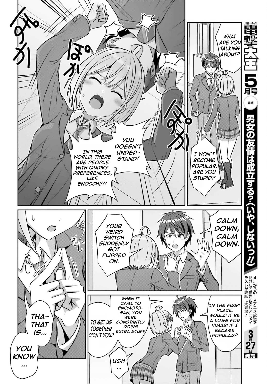 Can a Boy and Girl Friendship Hold Up? (No, It Can't) chapter 34 page 11