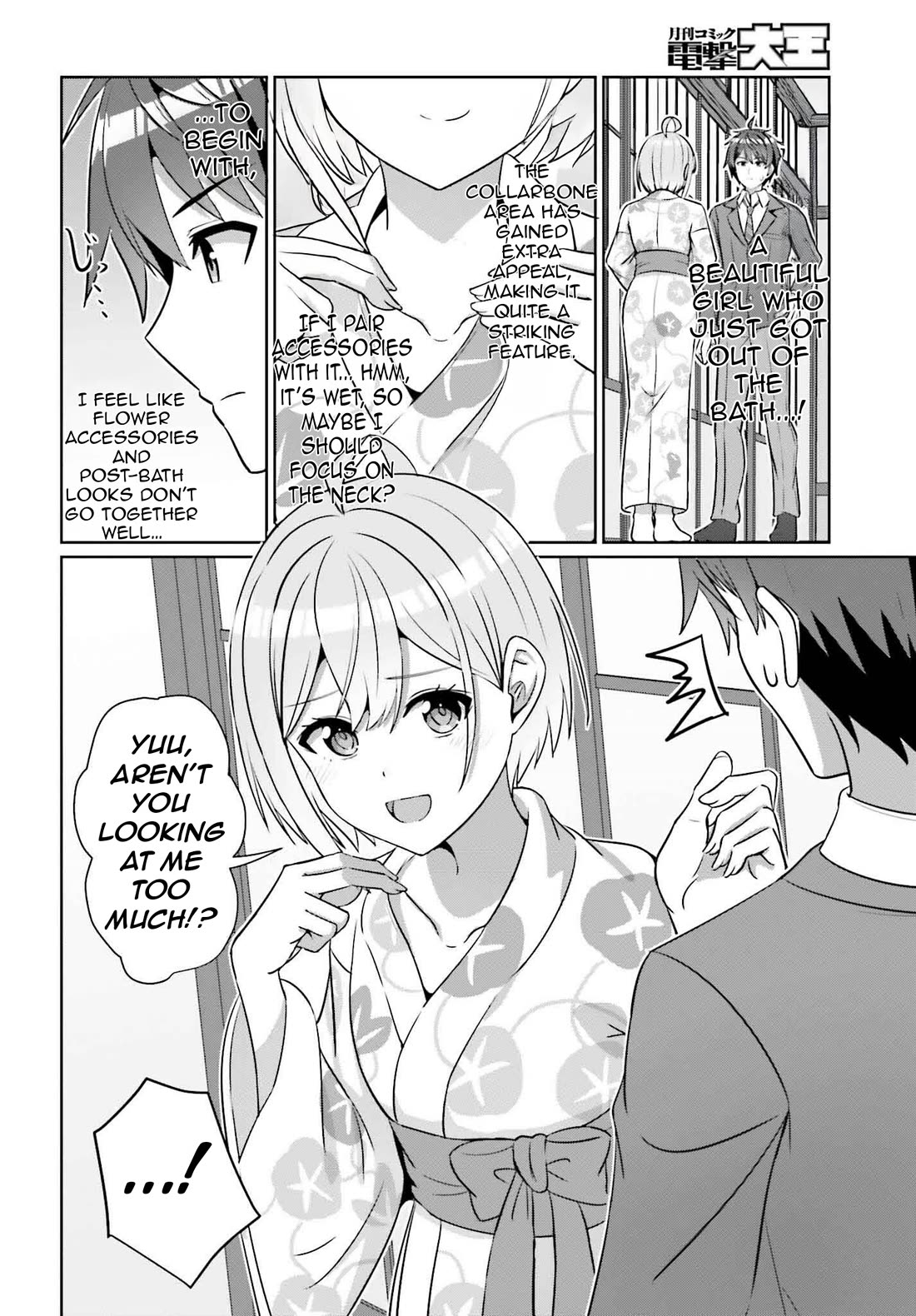 Can a Boy and Girl Friendship Hold Up? (No, It Can't) chapter 35 page 21