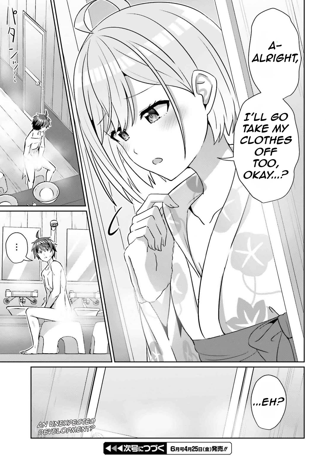 Can a Boy and Girl Friendship Hold Up? (No, It Can't) chapter 35 page 30