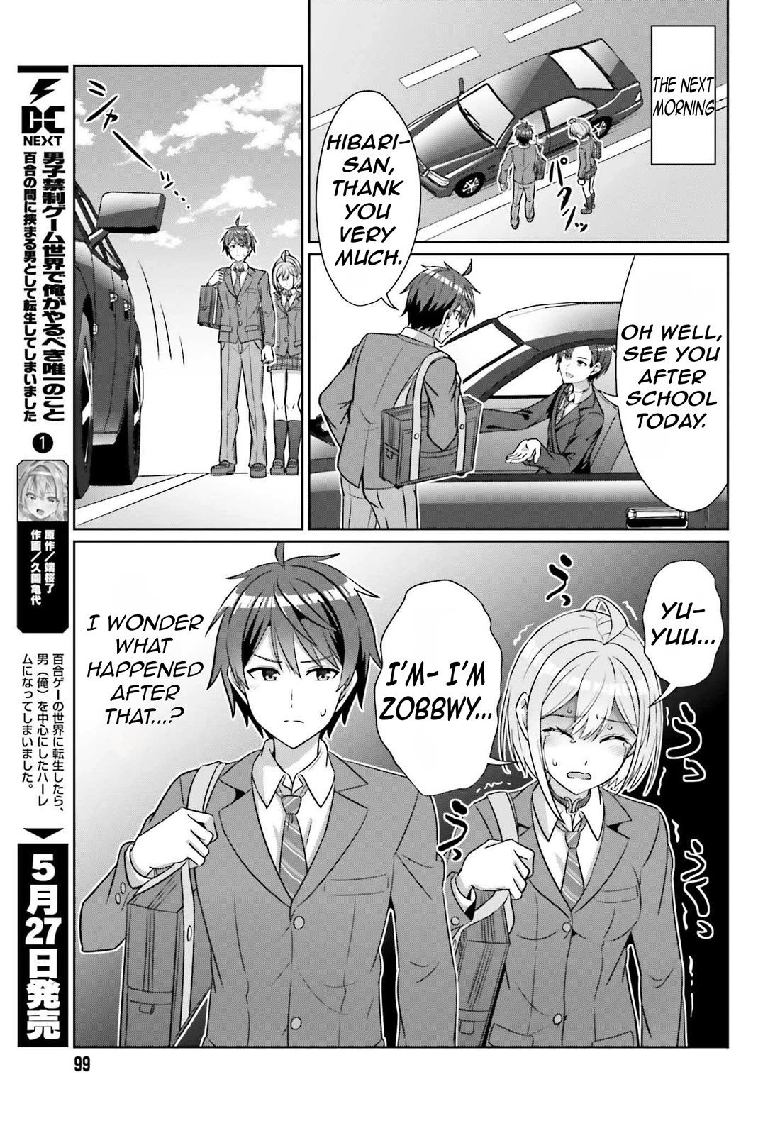 Can a Boy and Girl Friendship Hold Up? (No, It Can't) chapter 36 page 20