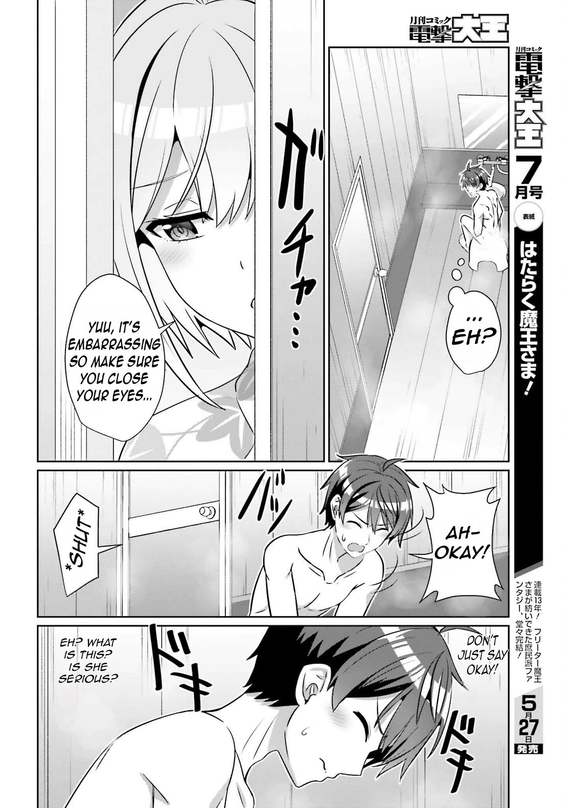 Can a Boy and Girl Friendship Hold Up? (No, It Can't) chapter 36 page 3