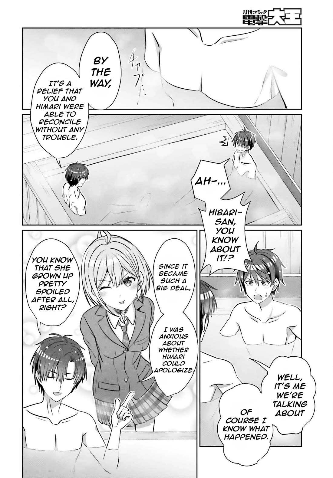 Can a Boy and Girl Friendship Hold Up? (No, It Can't) chapter 36 page 7