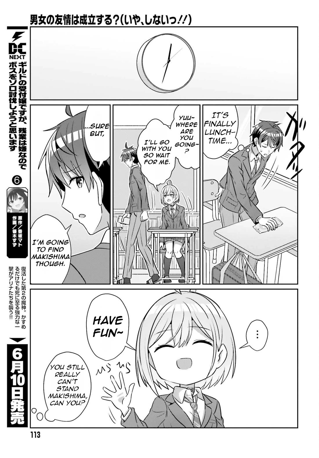 Can a Boy and Girl Friendship Hold Up? (No, It Can't) chapter 37 page 12