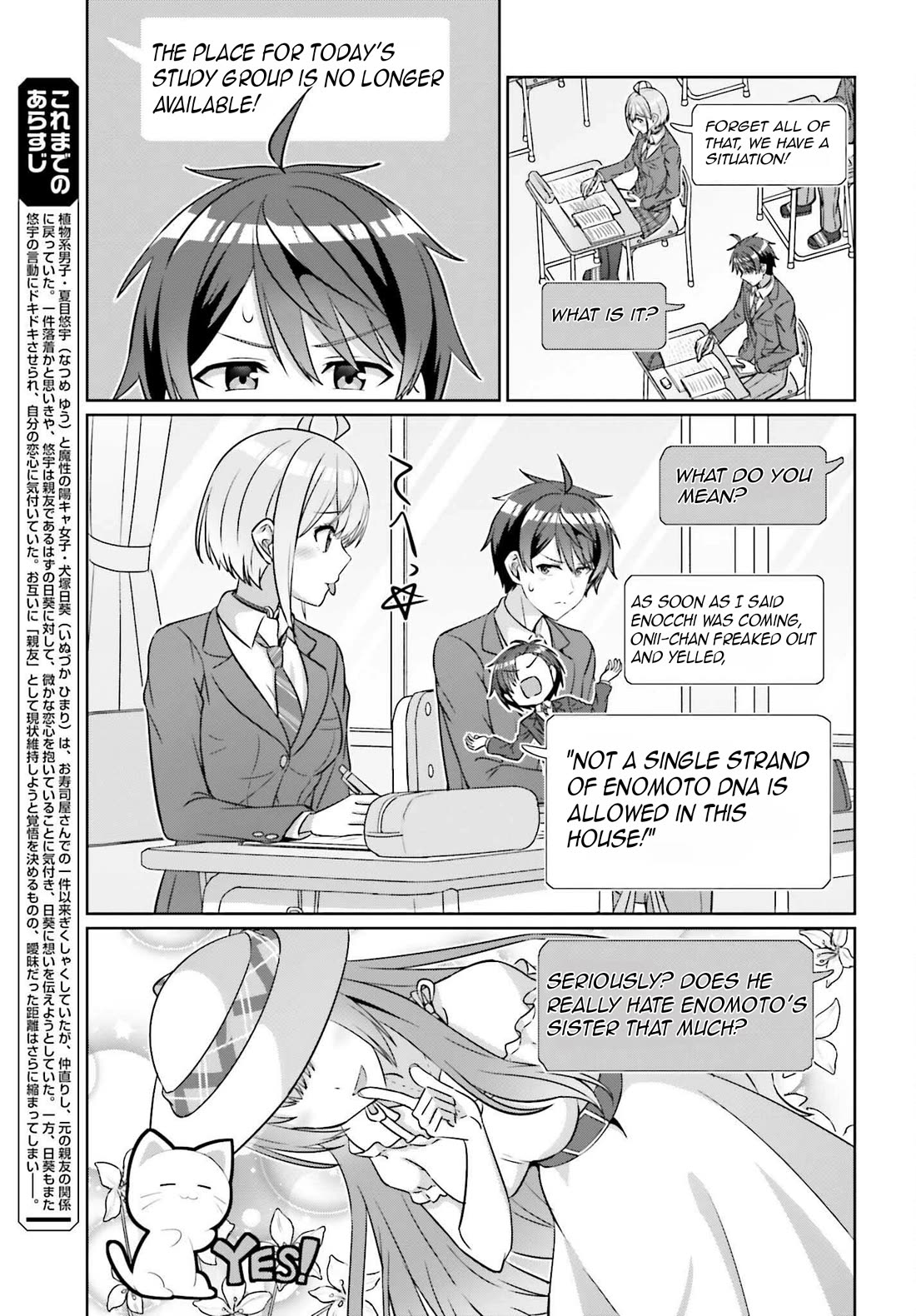 Can a Boy and Girl Friendship Hold Up? (No, It Can't) chapter 37 page 6