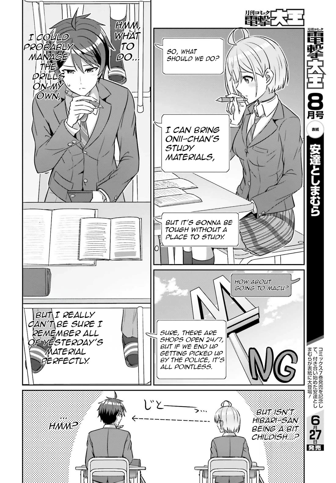 Can a Boy and Girl Friendship Hold Up? (No, It Can't) chapter 37 page 7