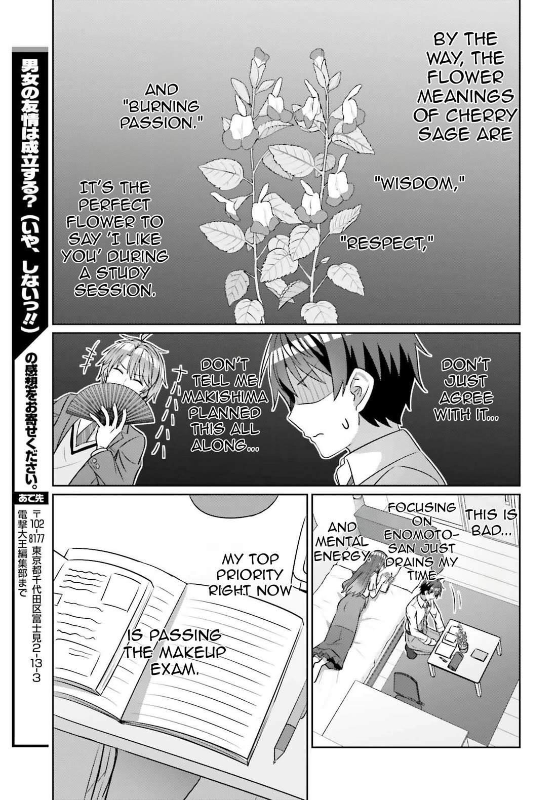 Can a Boy and Girl Friendship Hold Up? (No, It Can't) chapter 38 page 23