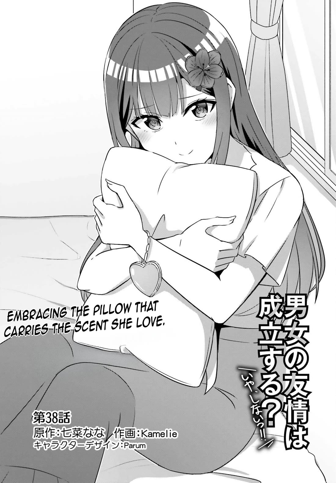 Can a Boy and Girl Friendship Hold Up? (No, It Can't) chapter 38 page 3