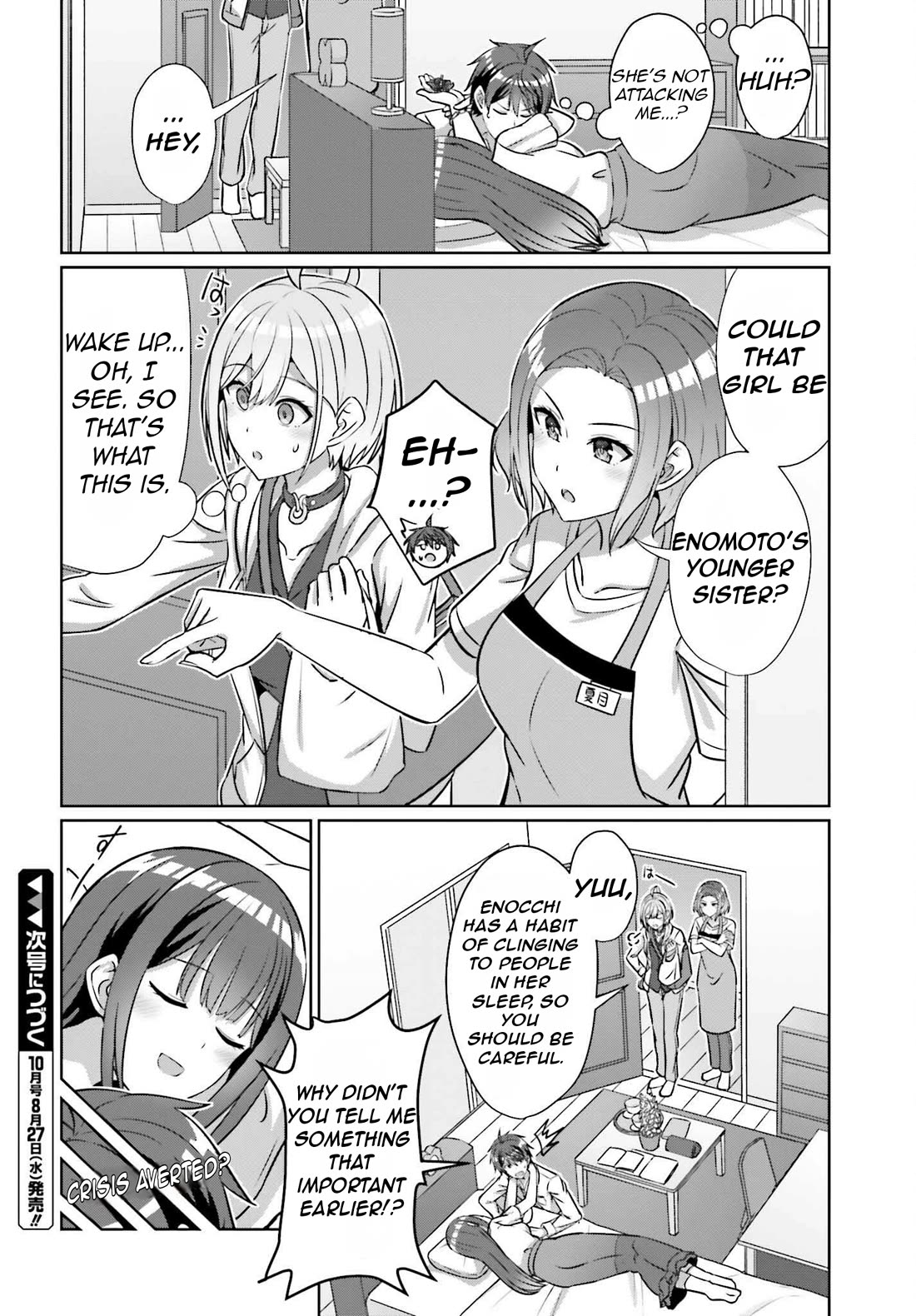 Can a Boy and Girl Friendship Hold Up? (No, It Can't) chapter 39.1 page 14