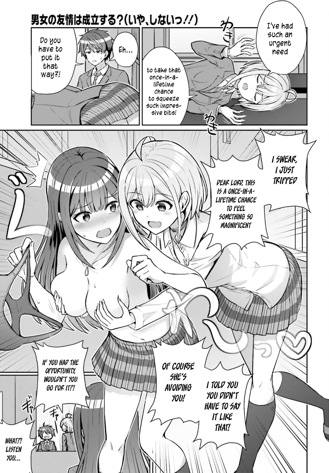 Can a Boy and Girl Friendship Hold Up? (No, It Can't) chapter 4 page 21