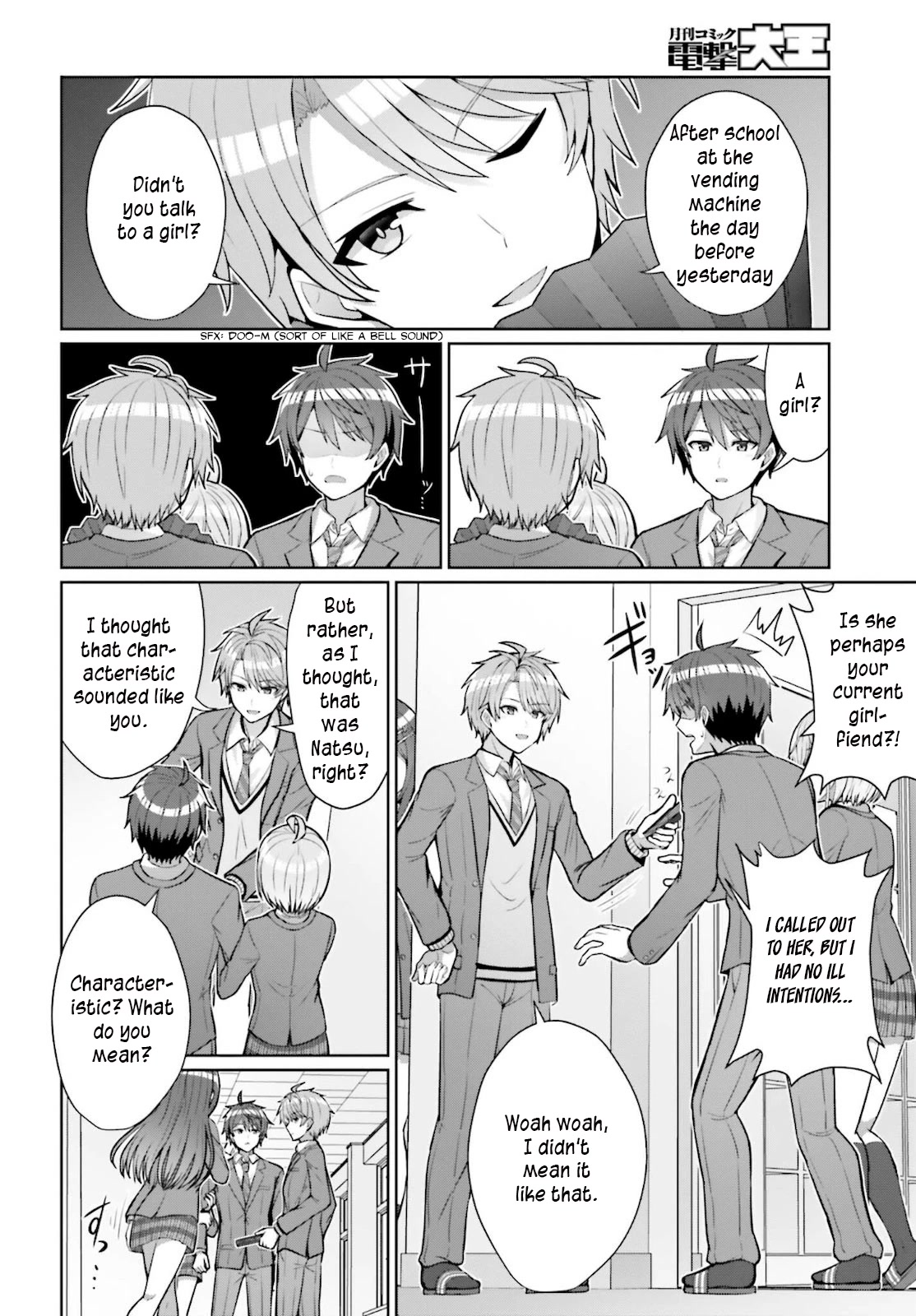 Can a Boy and Girl Friendship Hold Up? (No, It Can't) chapter 4 page 8