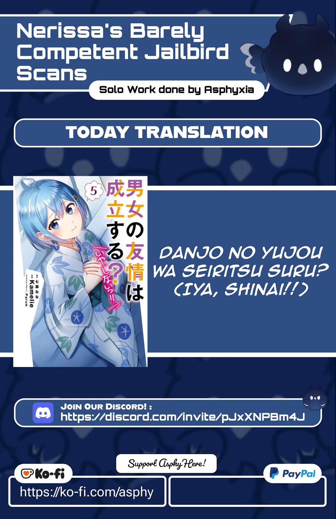 Can a Boy and Girl Friendship Hold Up? (No, It Can't) chapter 40 page 1