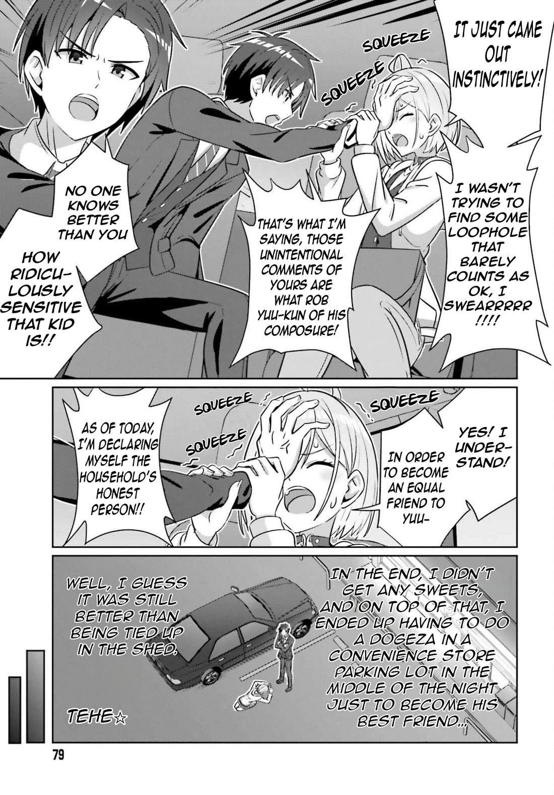 Can a Boy and Girl Friendship Hold Up? (No, It Can't) chapter 41 page 19