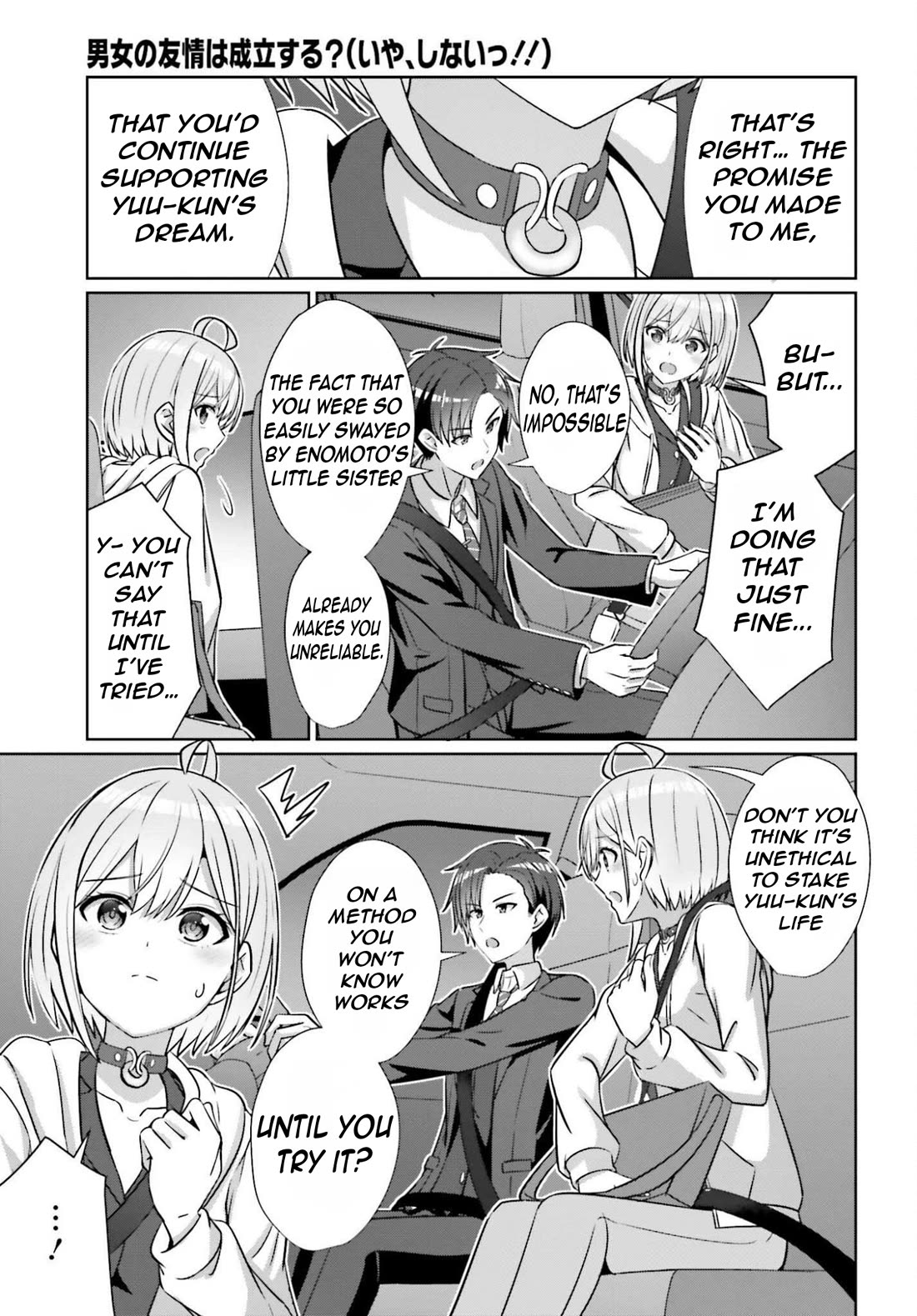 Can a Boy and Girl Friendship Hold Up? (No, It Can't) chapter 41 page 5