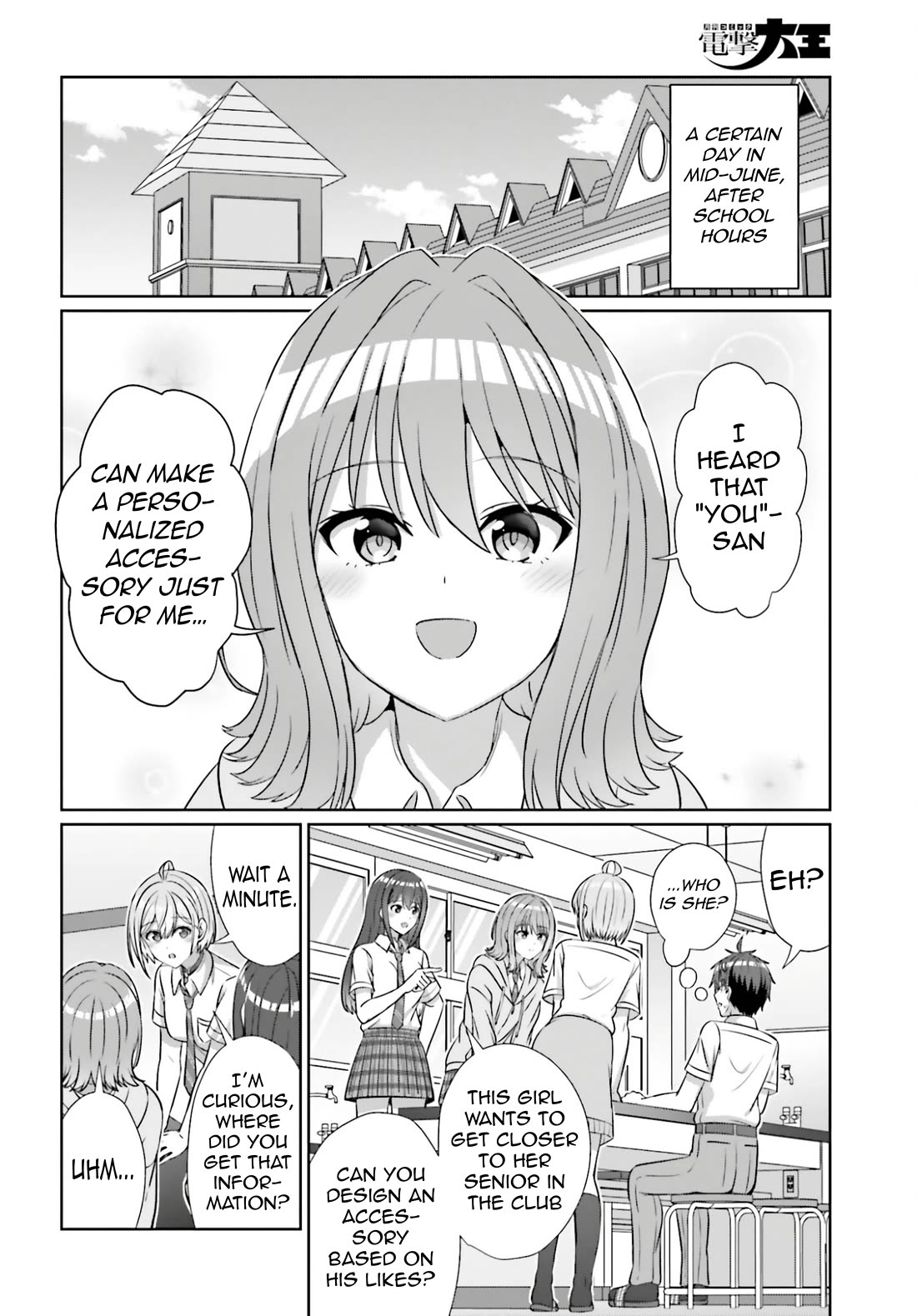 Can a Boy and Girl Friendship Hold Up? (No, It Can't) chapter 43 page 14