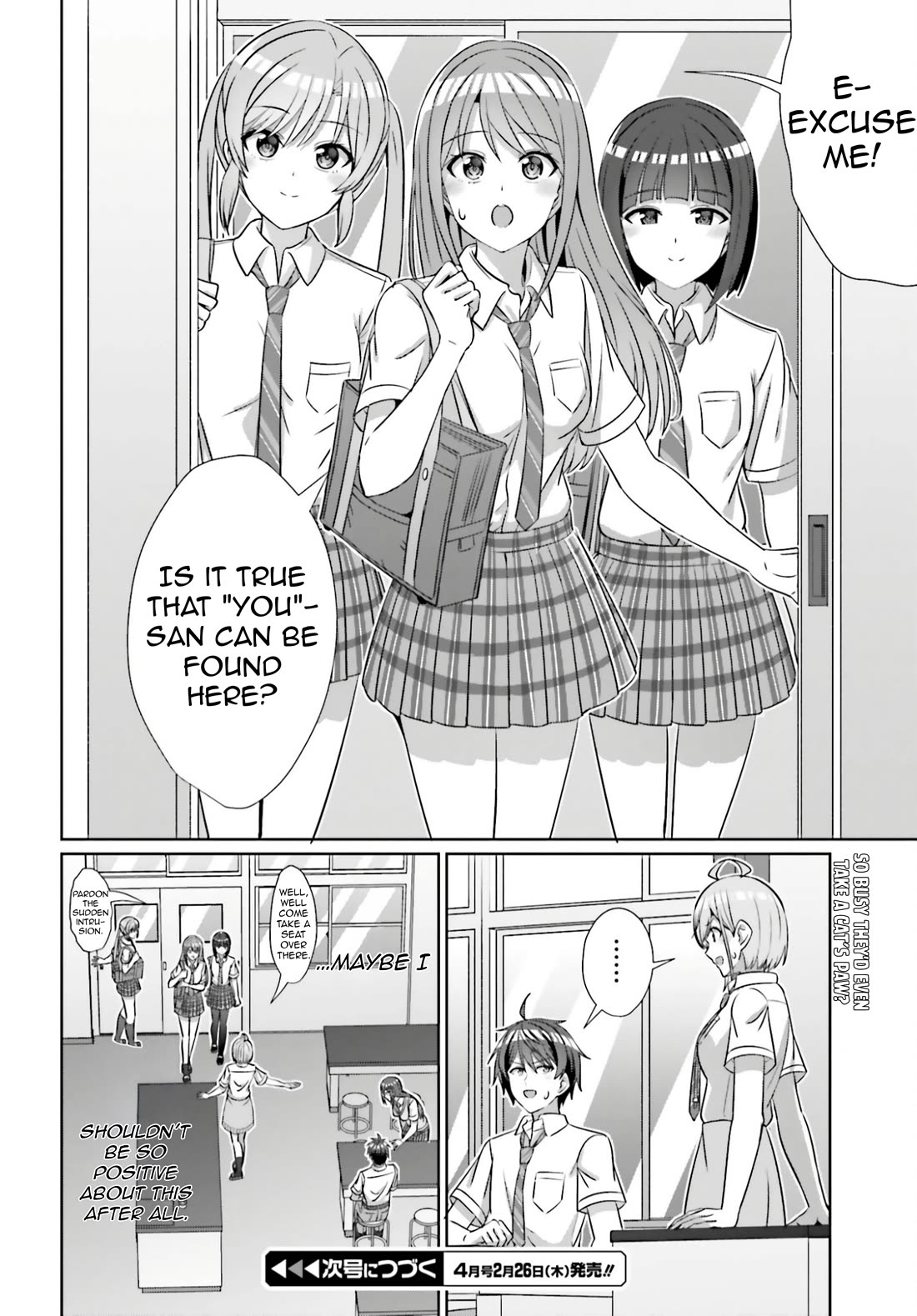 Can a Boy and Girl Friendship Hold Up? (No, It Can't) chapter 43 page 22