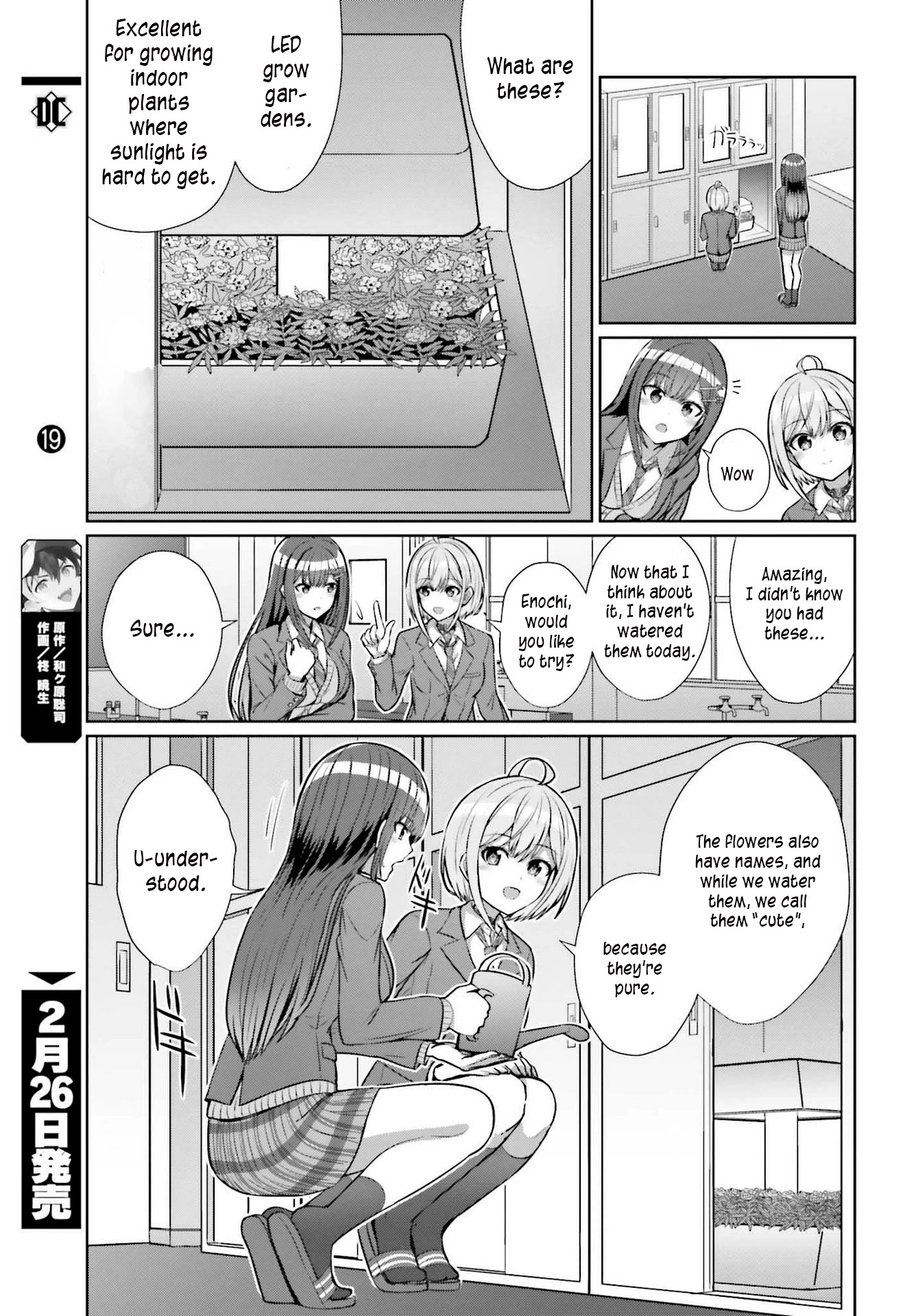 Can a Boy and Girl Friendship Hold Up? (No, It Can't) chapter 5 page 13