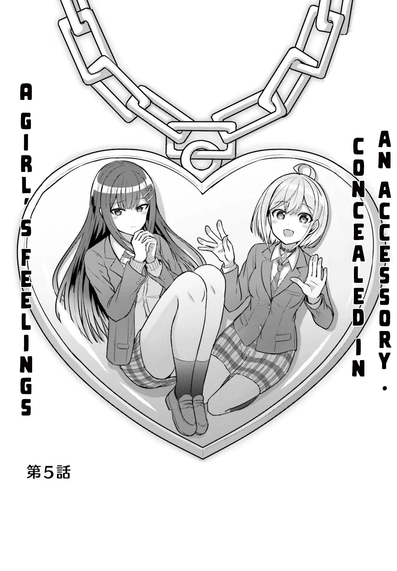 Can a Boy and Girl Friendship Hold Up? (No, It Can't) chapter 5 page 2