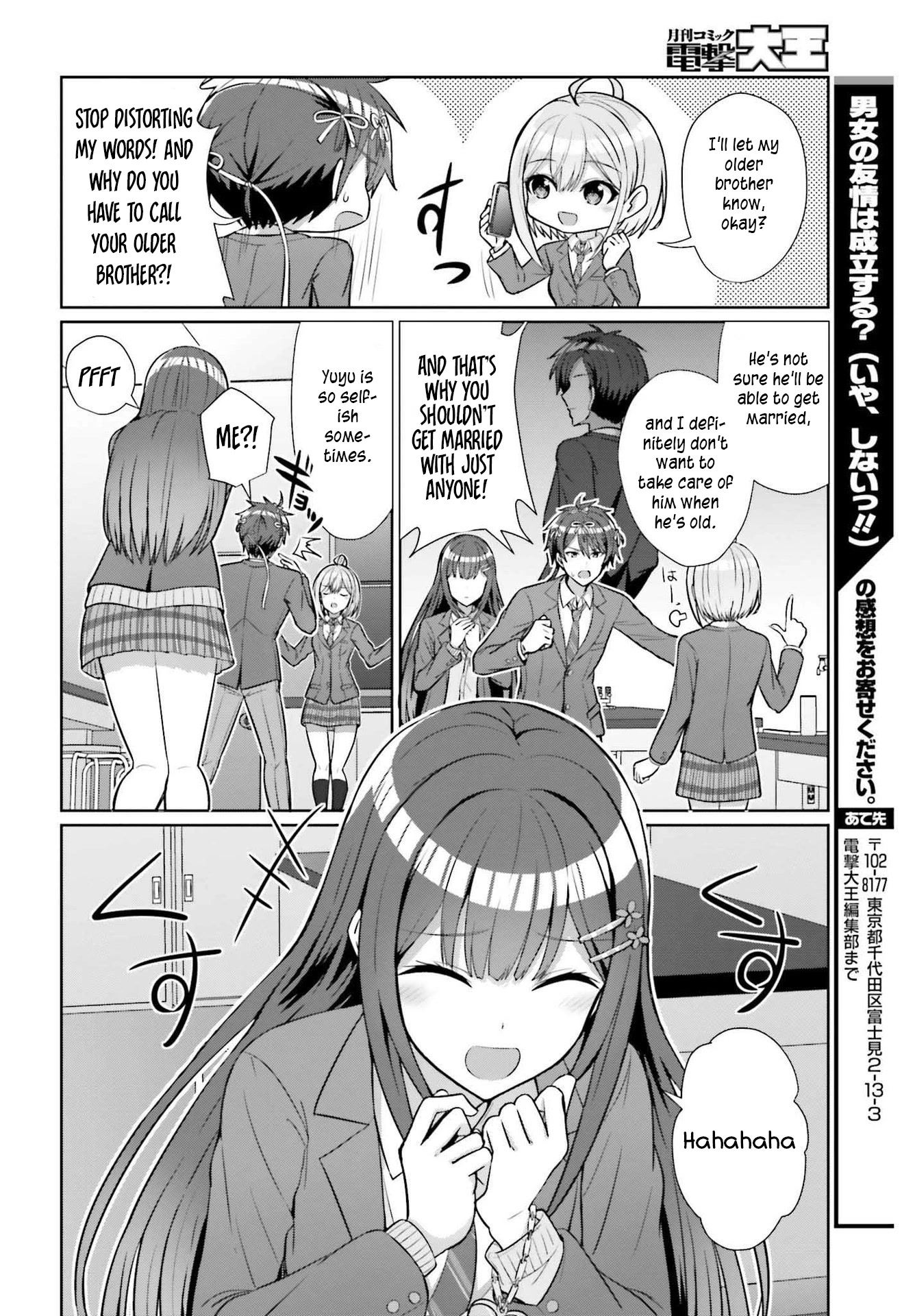 Can a Boy and Girl Friendship Hold Up? (No, It Can't) chapter 5 page 20