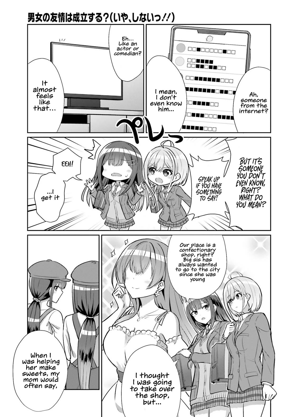 Can a Boy and Girl Friendship Hold Up? (No, It Can't) chapter 7 page 10