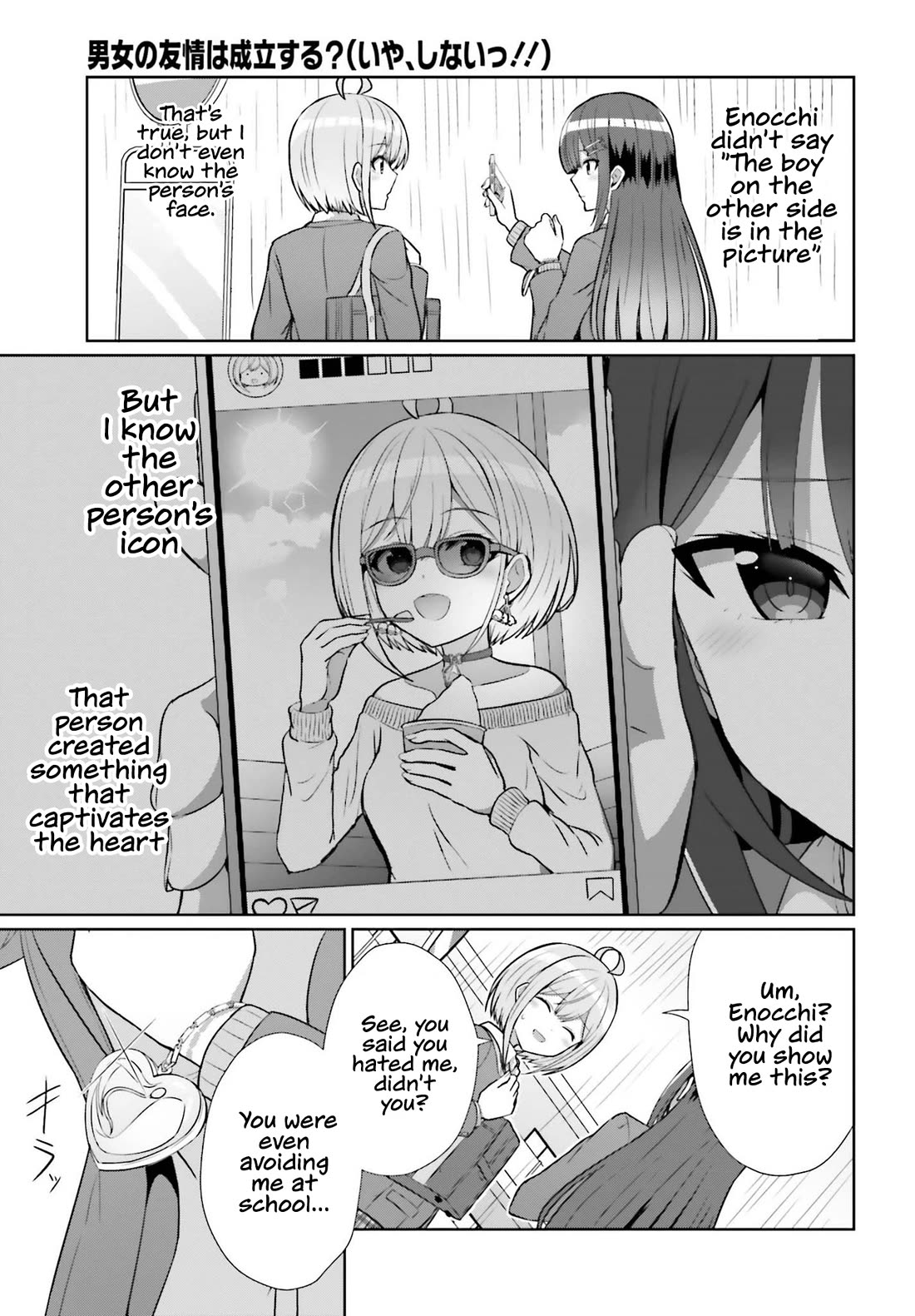 Can a Boy and Girl Friendship Hold Up? (No, It Can't) chapter 7 page 14