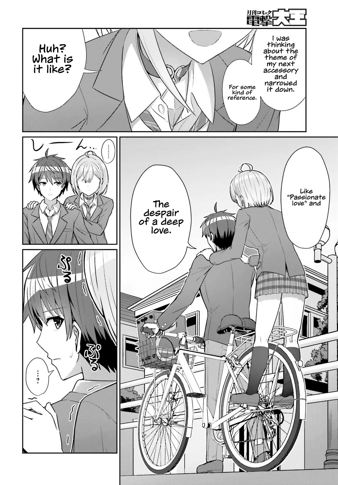 Can a Boy and Girl Friendship Hold Up? (No, It Can't) chapter 8 page 20