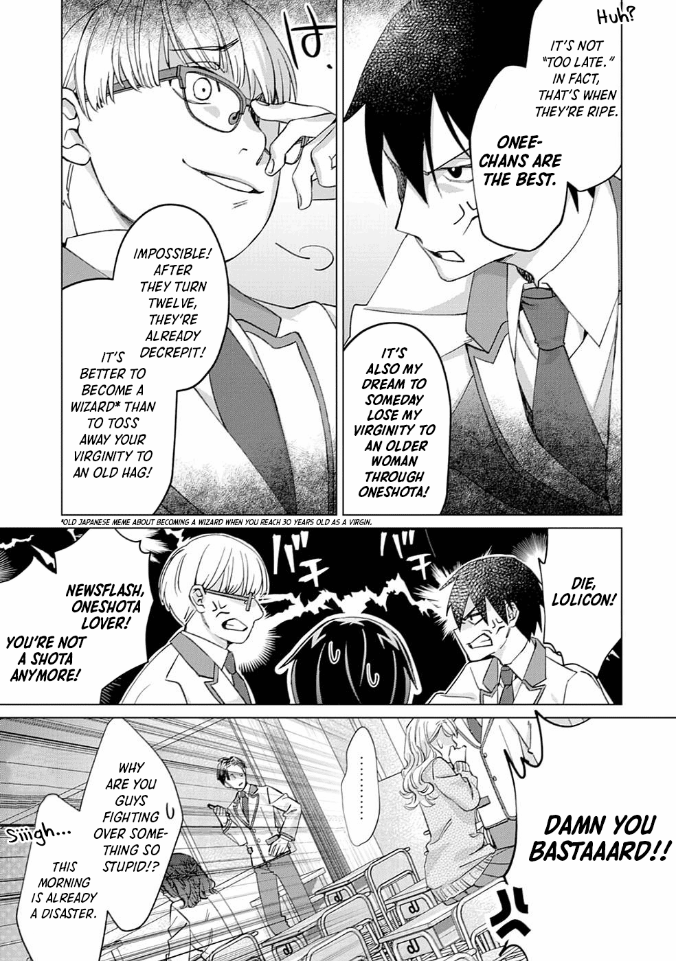 Can Even a Mob High Schooler Like Me Be a Normie If I Become an Adventurer? chapter 1 page 12