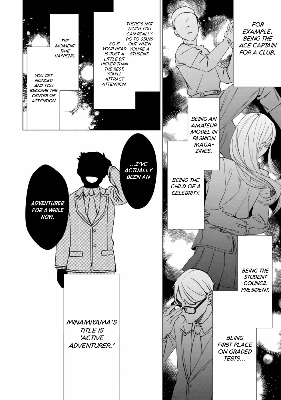 Can Even a Mob High Schooler Like Me Be a Normie If I Become an Adventurer? chapter 1 page 17