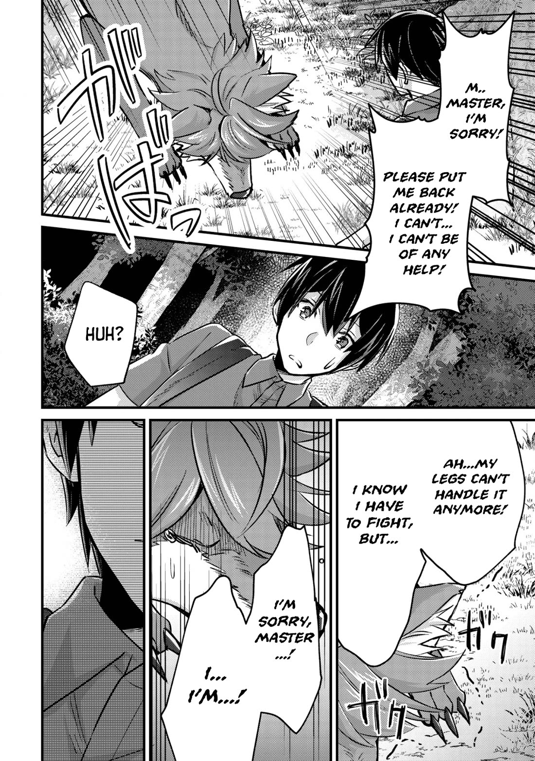 Can Even a Mob High Schooler Like Me Be a Normie If I Become an Adventurer? chapter 10 page 10