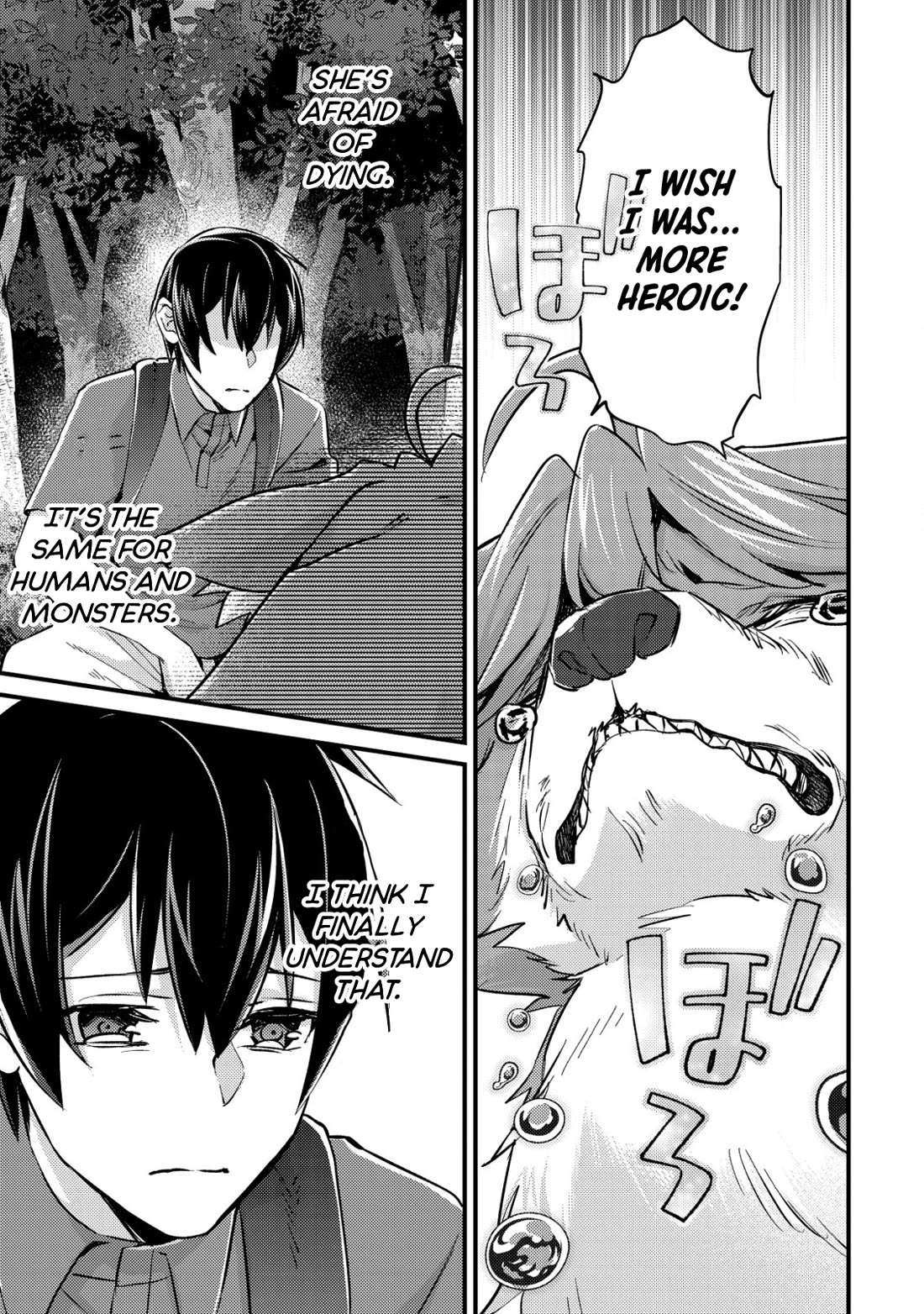 Can Even a Mob High Schooler Like Me Be a Normie If I Become an Adventurer? chapter 10 page 13