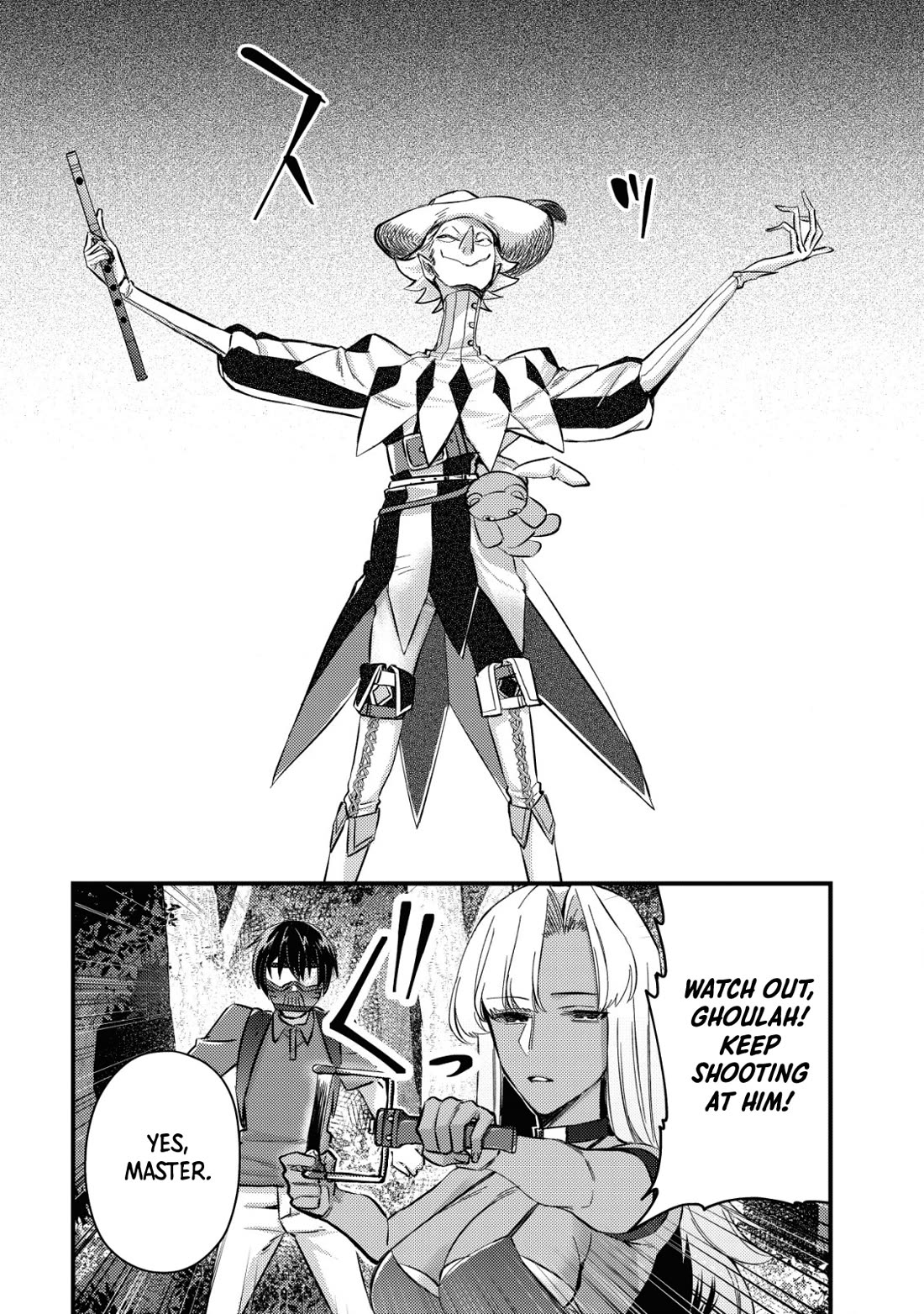 Can Even a Mob High Schooler Like Me Be a Normie If I Become an Adventurer? chapter 10 page 22