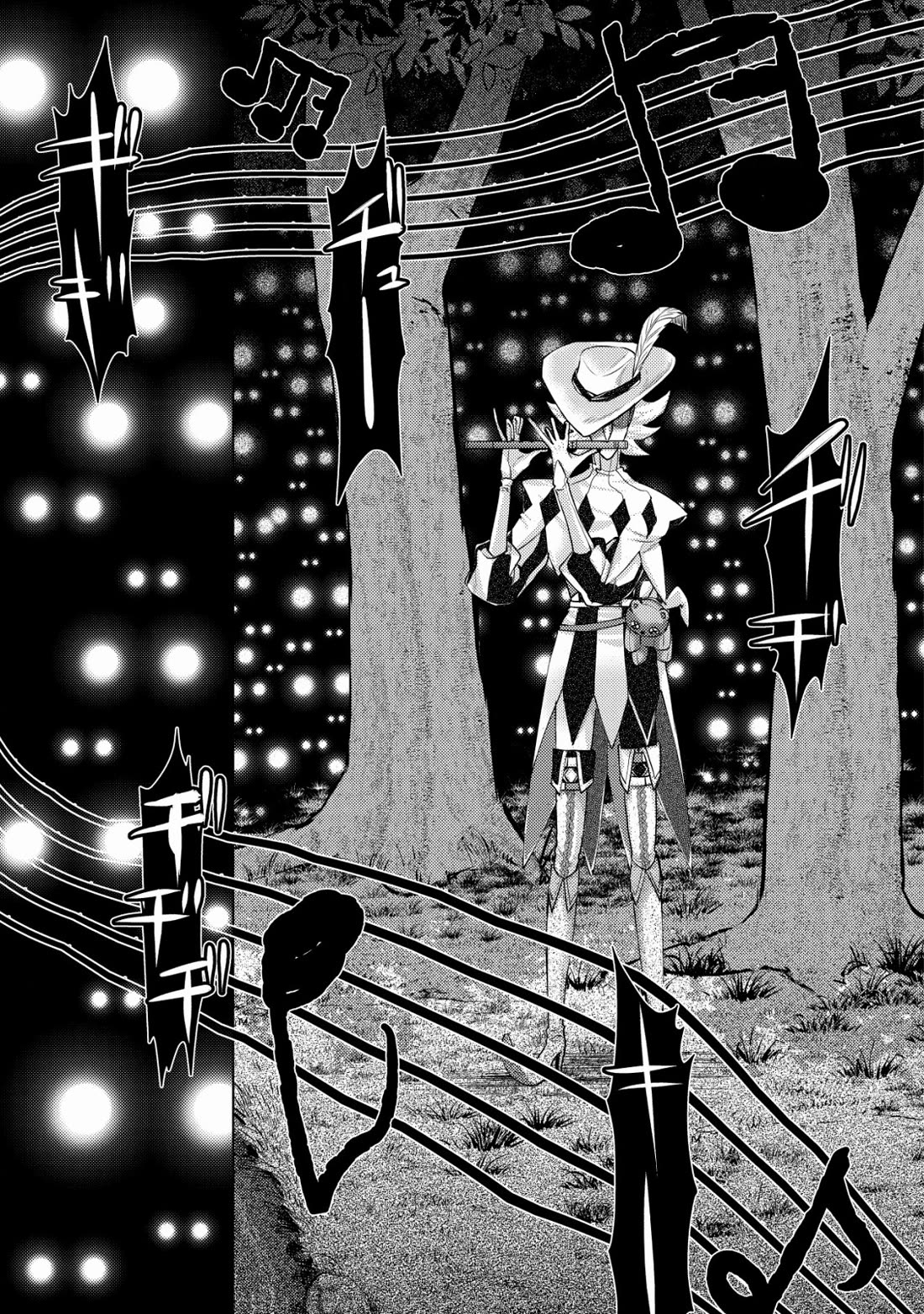 Can Even a Mob High Schooler Like Me Be a Normie If I Become an Adventurer? chapter 10 page 25