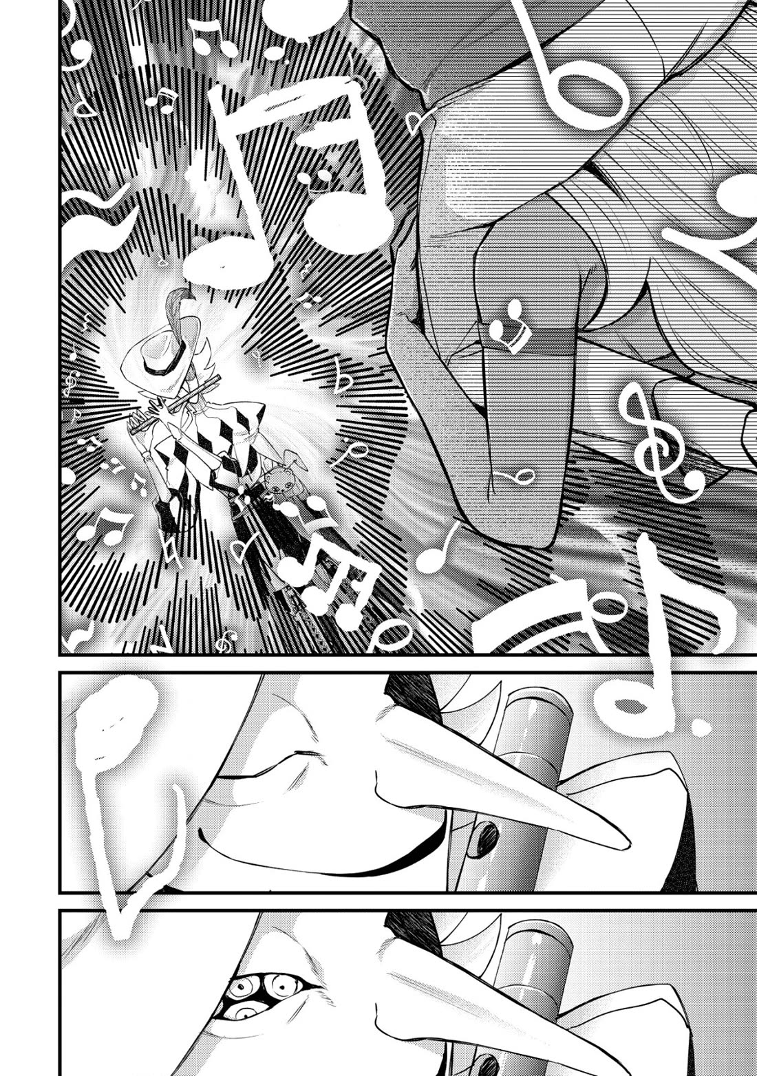 Can Even a Mob High Schooler Like Me Be a Normie If I Become an Adventurer? chapter 10 page 34