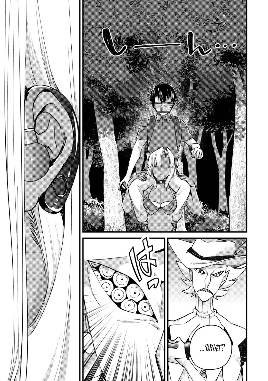 Can Even a Mob High Schooler Like Me Be a Normie If I Become an Adventurer? chapter 10 page 35