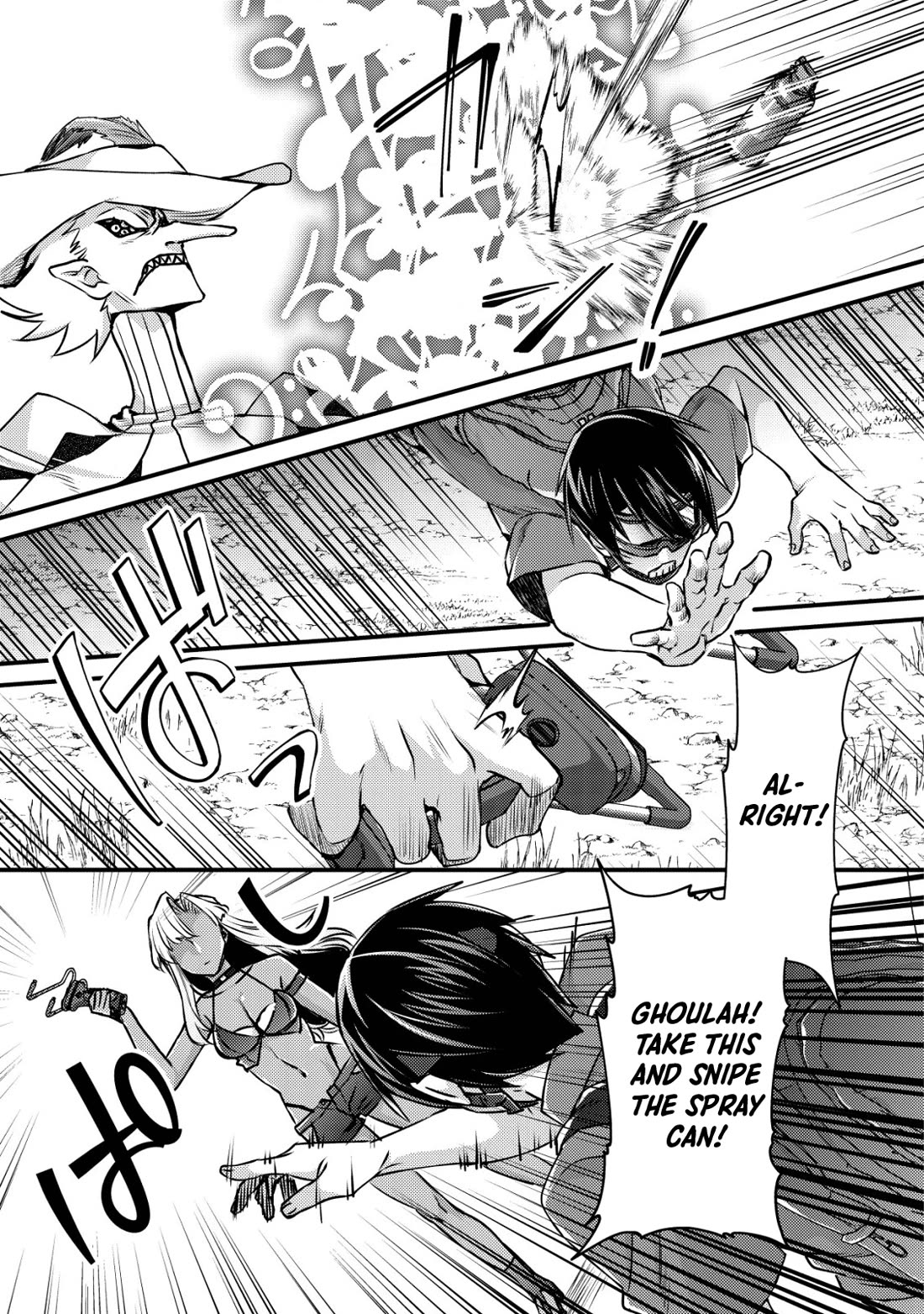 Can Even a Mob High Schooler Like Me Be a Normie If I Become an Adventurer? chapter 10 page 37