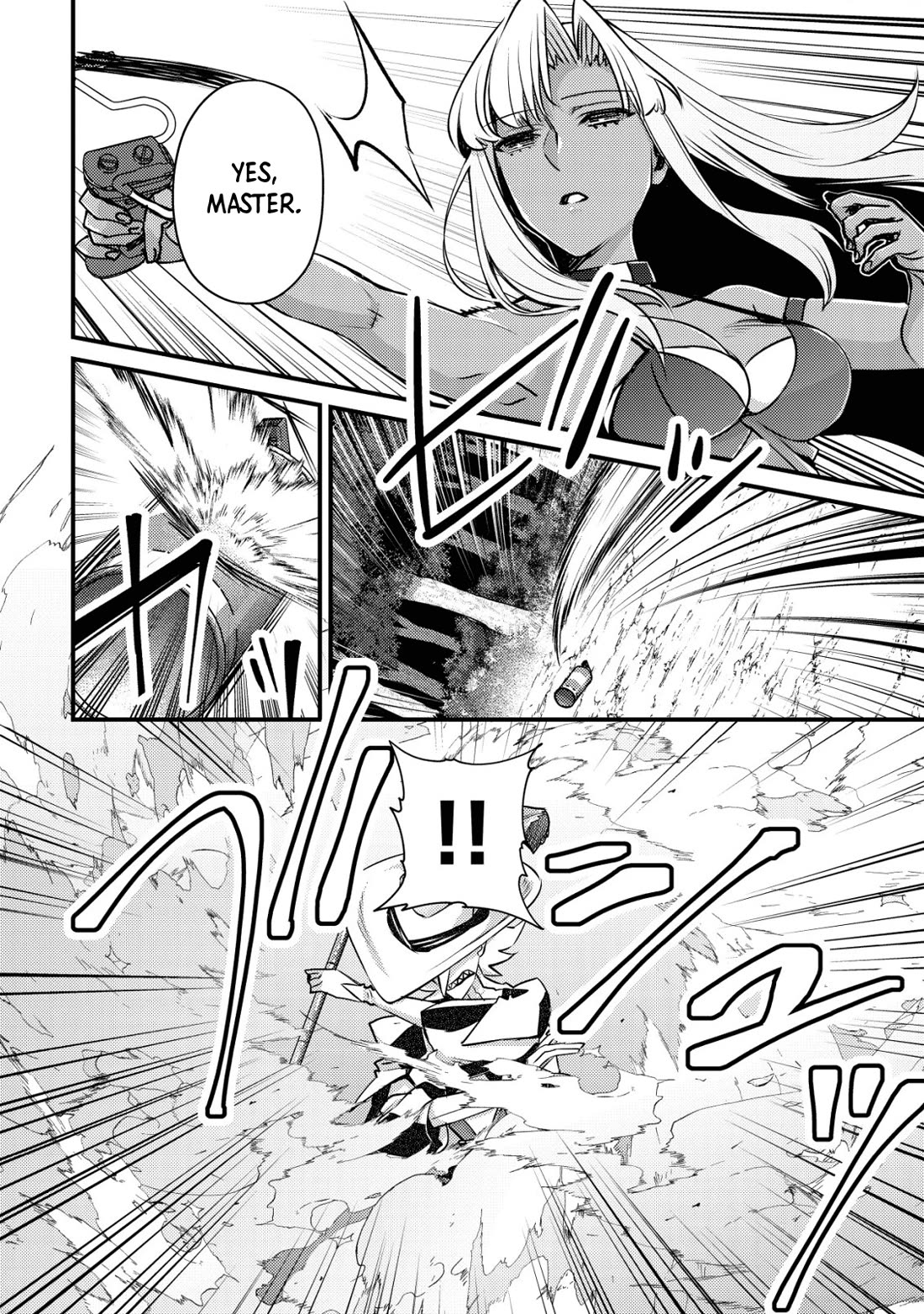 Can Even a Mob High Schooler Like Me Be a Normie If I Become an Adventurer? chapter 10 page 38