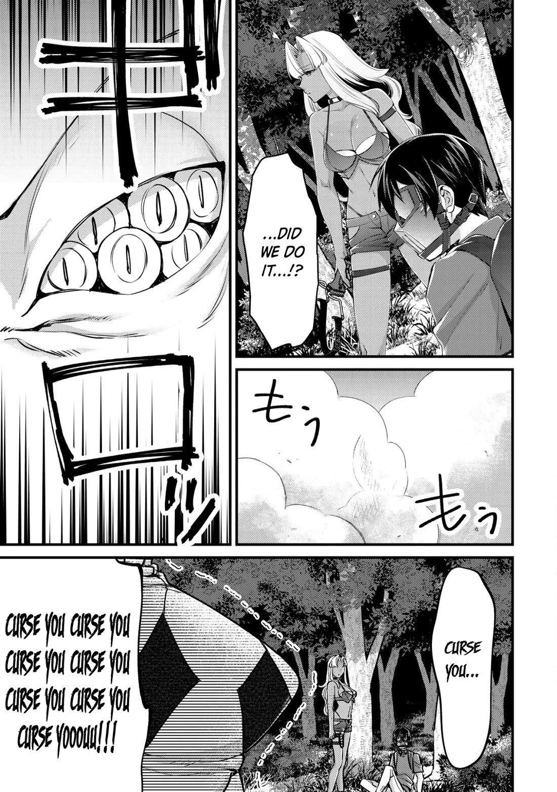 Can Even a Mob High Schooler Like Me Be a Normie If I Become an Adventurer? chapter 10 page 39