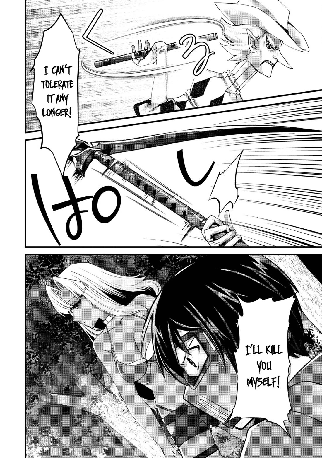 Can Even a Mob High Schooler Like Me Be a Normie If I Become an Adventurer? chapter 10 page 40