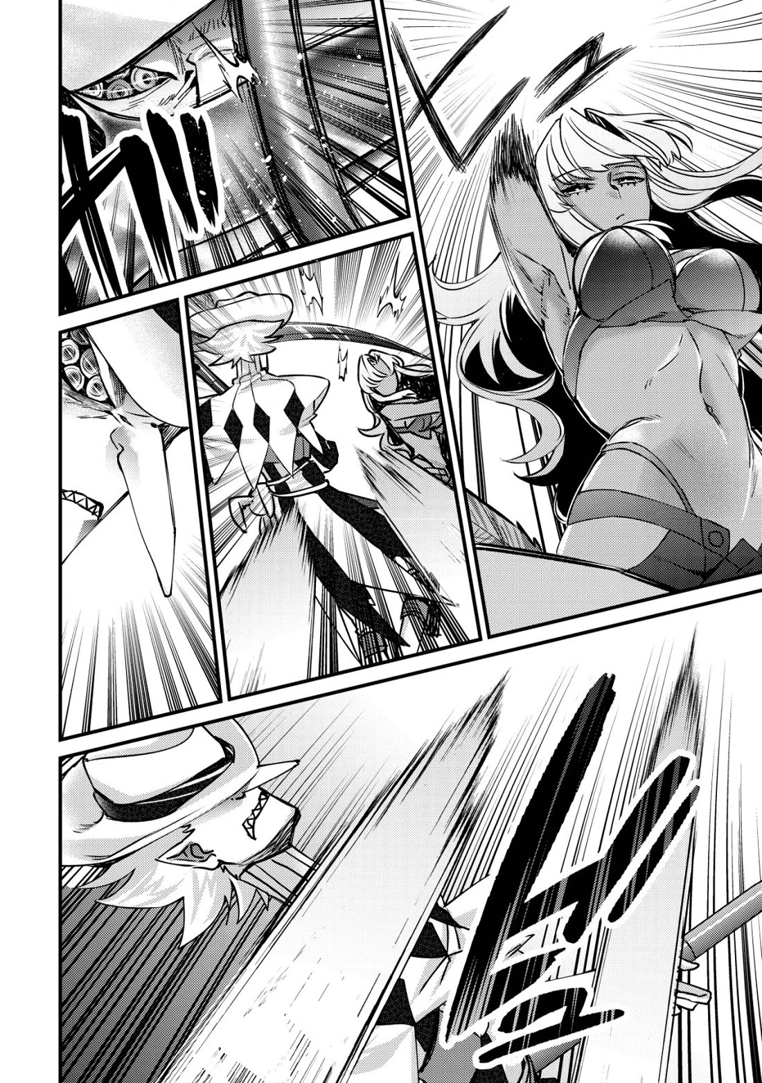 Can Even a Mob High Schooler Like Me Be a Normie If I Become an Adventurer? chapter 10 page 44