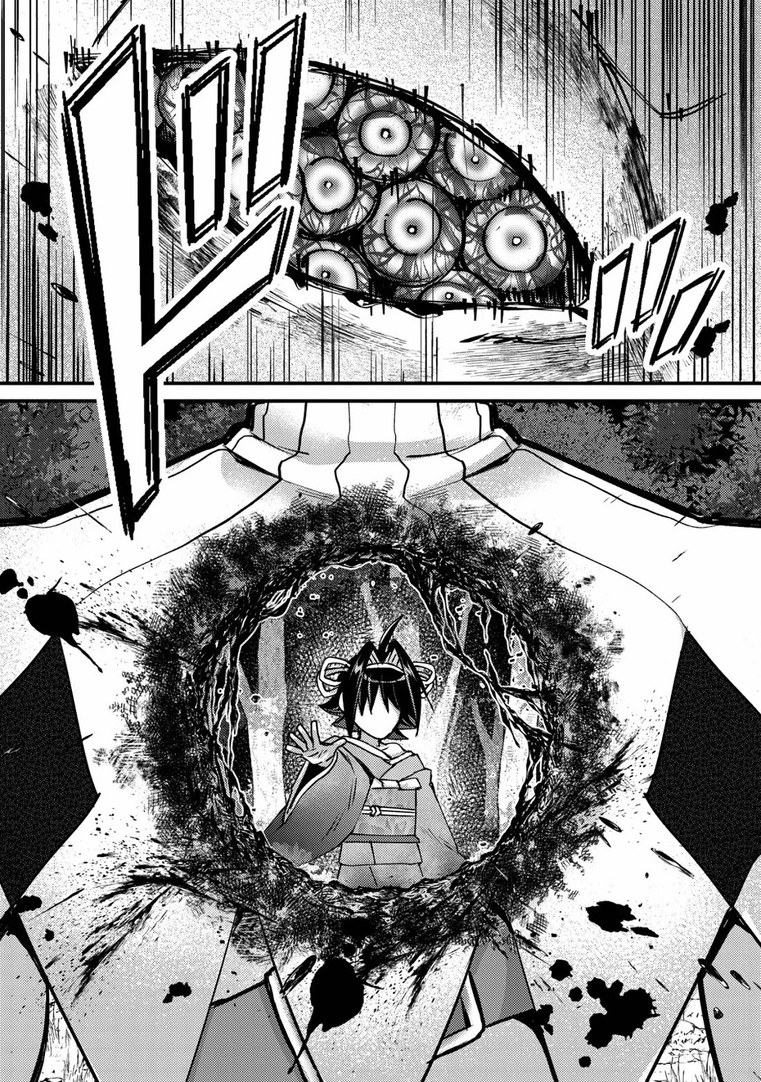 Can Even a Mob High Schooler Like Me Be a Normie If I Become an Adventurer? chapter 10 page 46