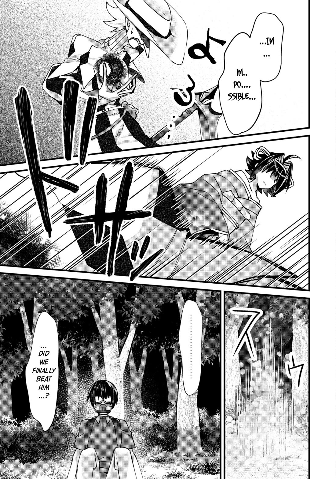 Can Even a Mob High Schooler Like Me Be a Normie If I Become an Adventurer? chapter 10 page 47