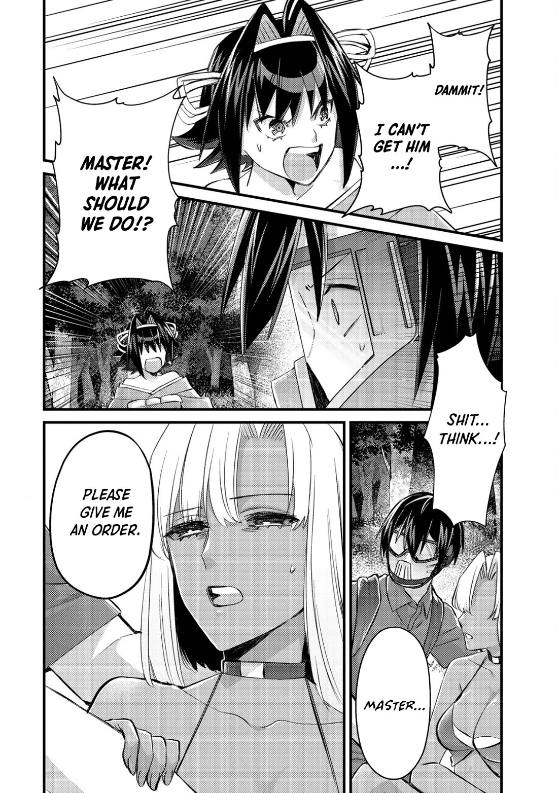 Can Even a Mob High Schooler Like Me Be a Normie If I Become an Adventurer? chapter 11 page 18