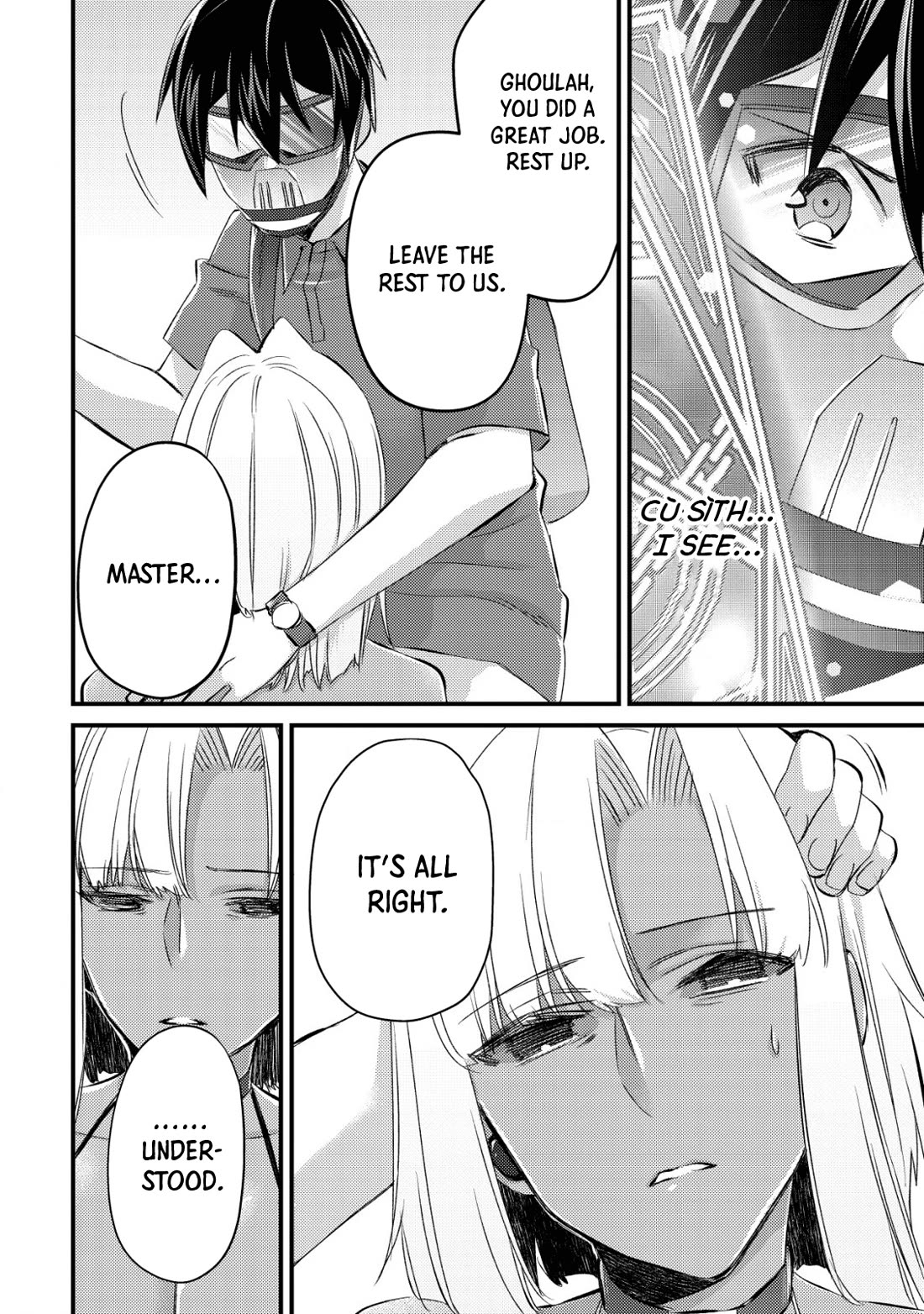 Can Even a Mob High Schooler Like Me Be a Normie If I Become an Adventurer? chapter 11 page 20