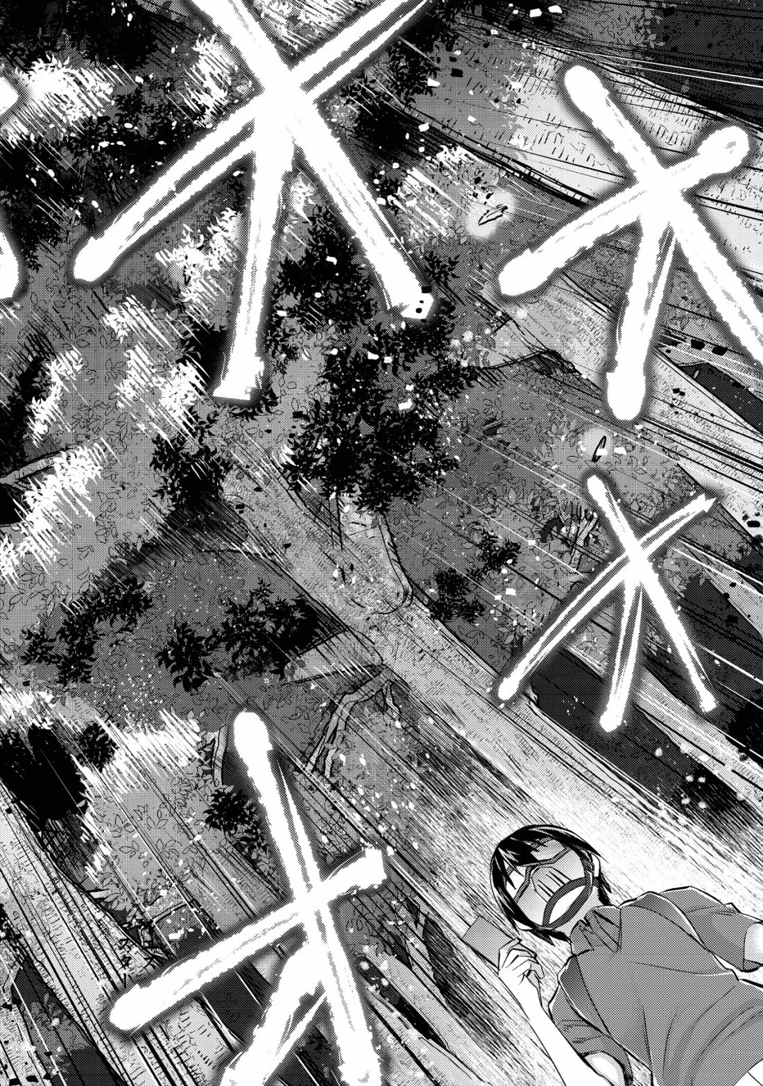 Can Even a Mob High Schooler Like Me Be a Normie If I Become an Adventurer? chapter 11 page 23