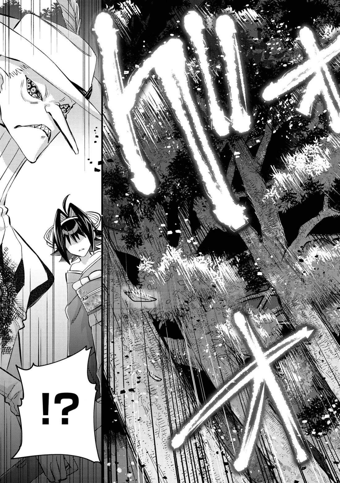 Can Even a Mob High Schooler Like Me Be a Normie If I Become an Adventurer? chapter 11 page 24