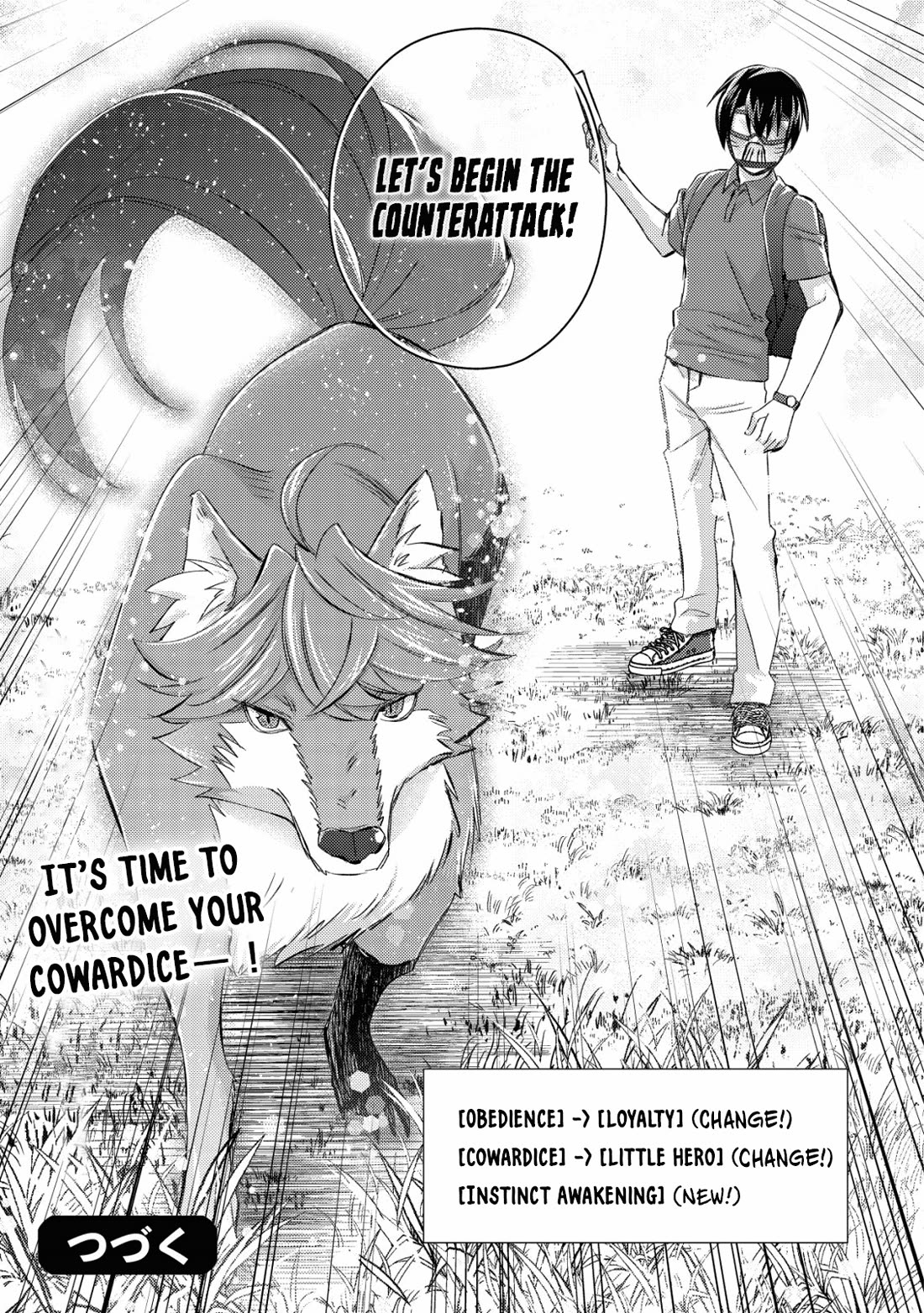 Can Even a Mob High Schooler Like Me Be a Normie If I Become an Adventurer? chapter 11 page 26